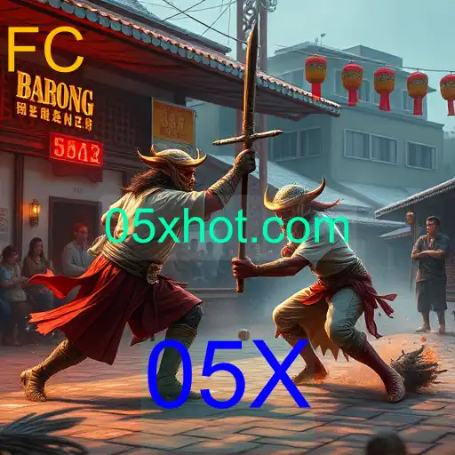 Jogos de sabong